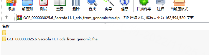 cds.png